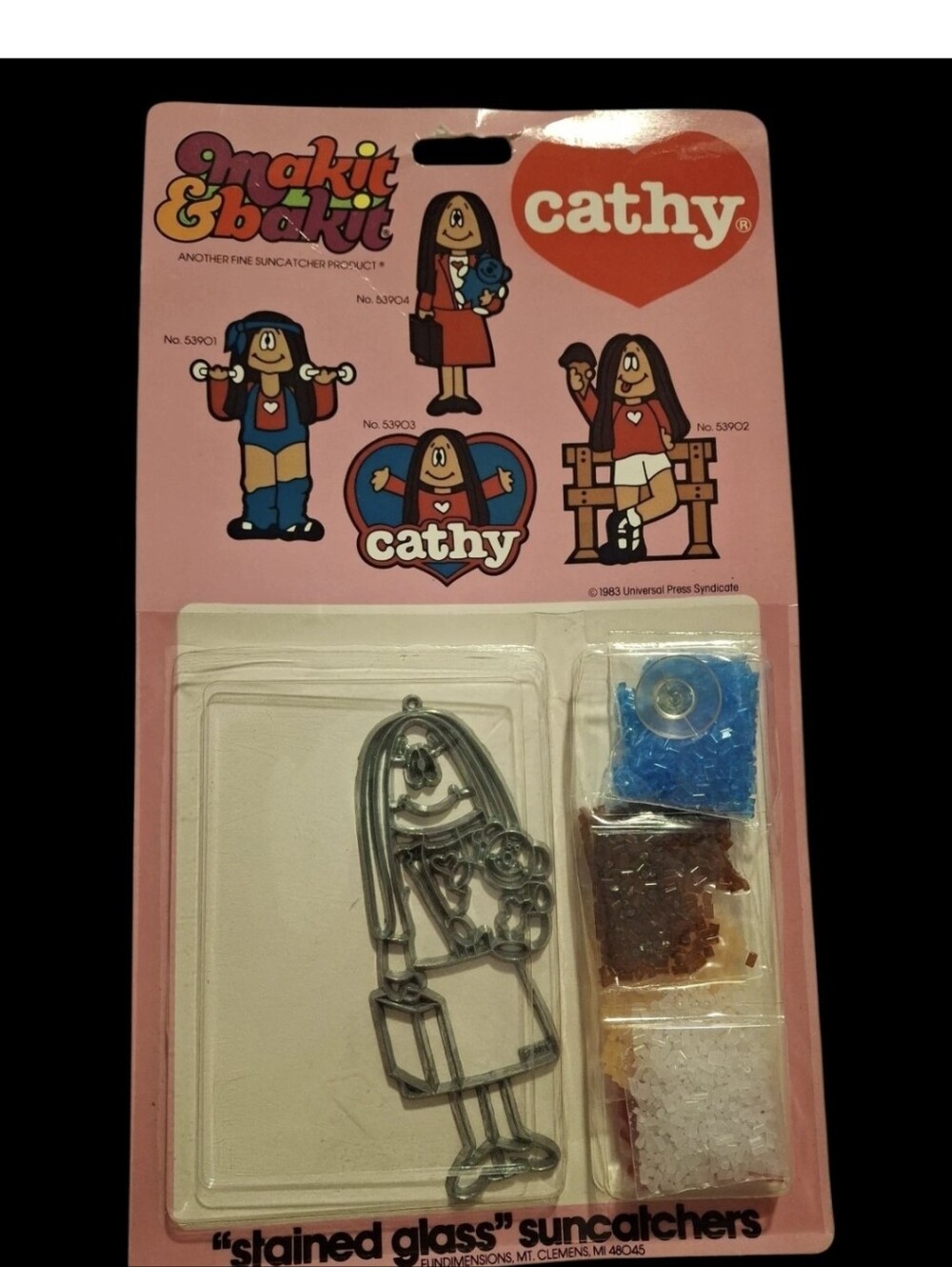 1984 Cathy Makot & Bakit Suncatcher #53904 New